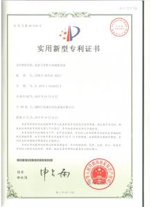 膠套與導(dǎo)柱自動(dòng)裝配設(shè)備